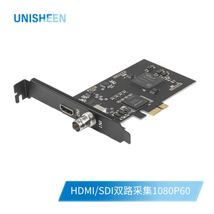 UC3520HS��·SDI����vmix�ɼ�OBSֱ������ƕ��h�ȸQ�R�z��C䛲�