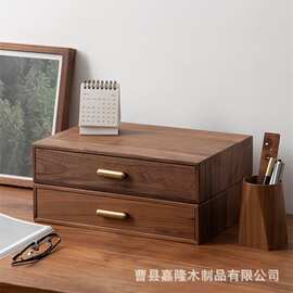 木质抽屉式收纳盒办公桌面文件杂物储物盒化妆品面膜整理盒茶叶盒