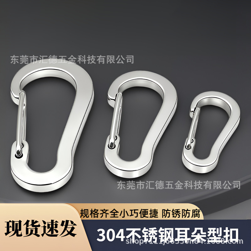 304 Stainless Steel Safety Buckle, Quick-Release Buckle, Keychain, Carabiner, D-Shaped Luggage Buckle, Outdoor Gear Accessories