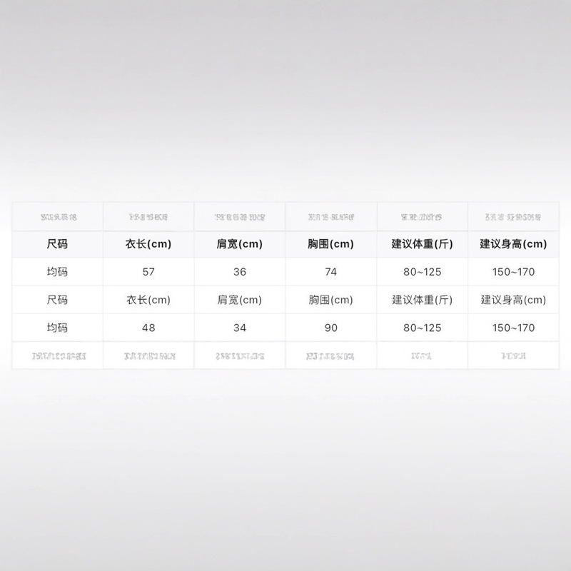 WGWE7301韩式娃娃领复古时髦百搭叠穿针织马甲+短袖T恤套装|undefined