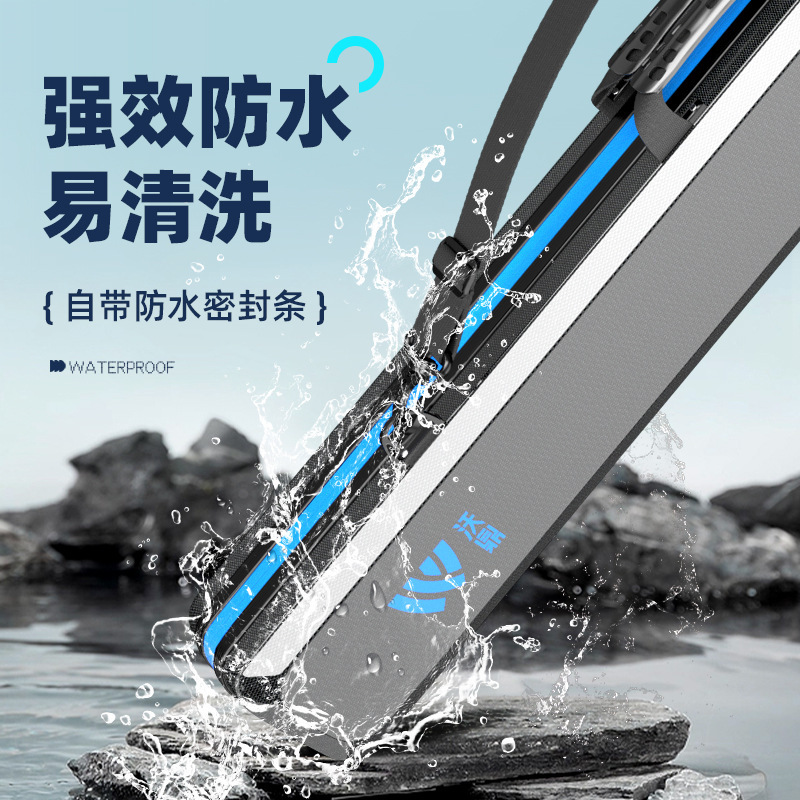 沃鼎鱼竿包轻便型硬壳渔具包多功能防水手提钓鱼背包大容量鱼杆包|undefined