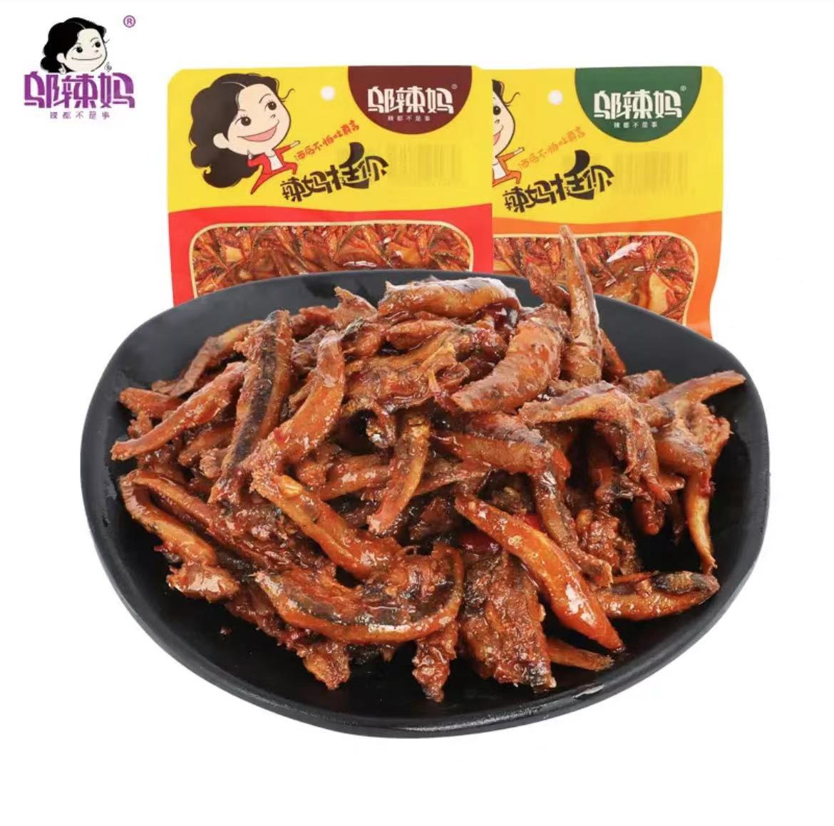 邬辣妈湖南特产山椒酒鬼鱼45克香辣味小吃鱼仔办公室休闲零食