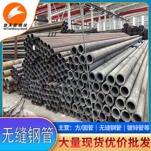 16Mn�o�p䓹ܴ�ڏ����ڟo�p��114*10���wݔ���úϽ�䓹���ΈA��
