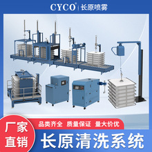 �߉���Ͱ��ϴϵ�y����Ͱș�ރ��ރ���ȫ�Ԅ���ϴ���a����ϴ�O��