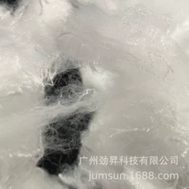 涤纶纤维;功能纤维;其他化学纤维