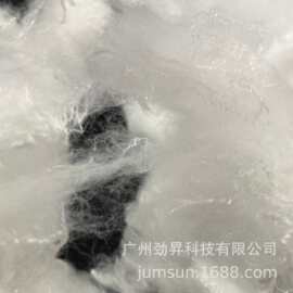 水刺涤纶短纤医用敷料消毒巾无纺原料工业无尘擦拭布专用高端纤维