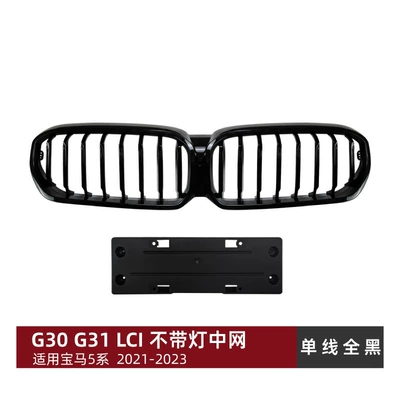 Zhongwang Series G30 G31 Lci - single-line-all-black-no-lights