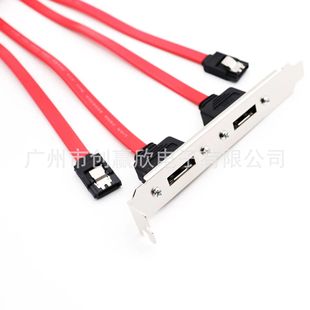 ��Ʒ�p�ӿ�esata���ÿ�SATA�D���p�ڙn�往 �C����往