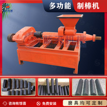 �{��߉�̿���ư��C ţ�S�m̿�����D���C ʯī�۽�̿ĭ�ư��O��