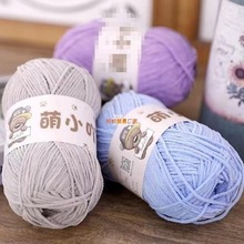 ѩ������С߹����ѩ�᠖�־�ë�� ��ż������ 46��17ɫ�ֹ��h����