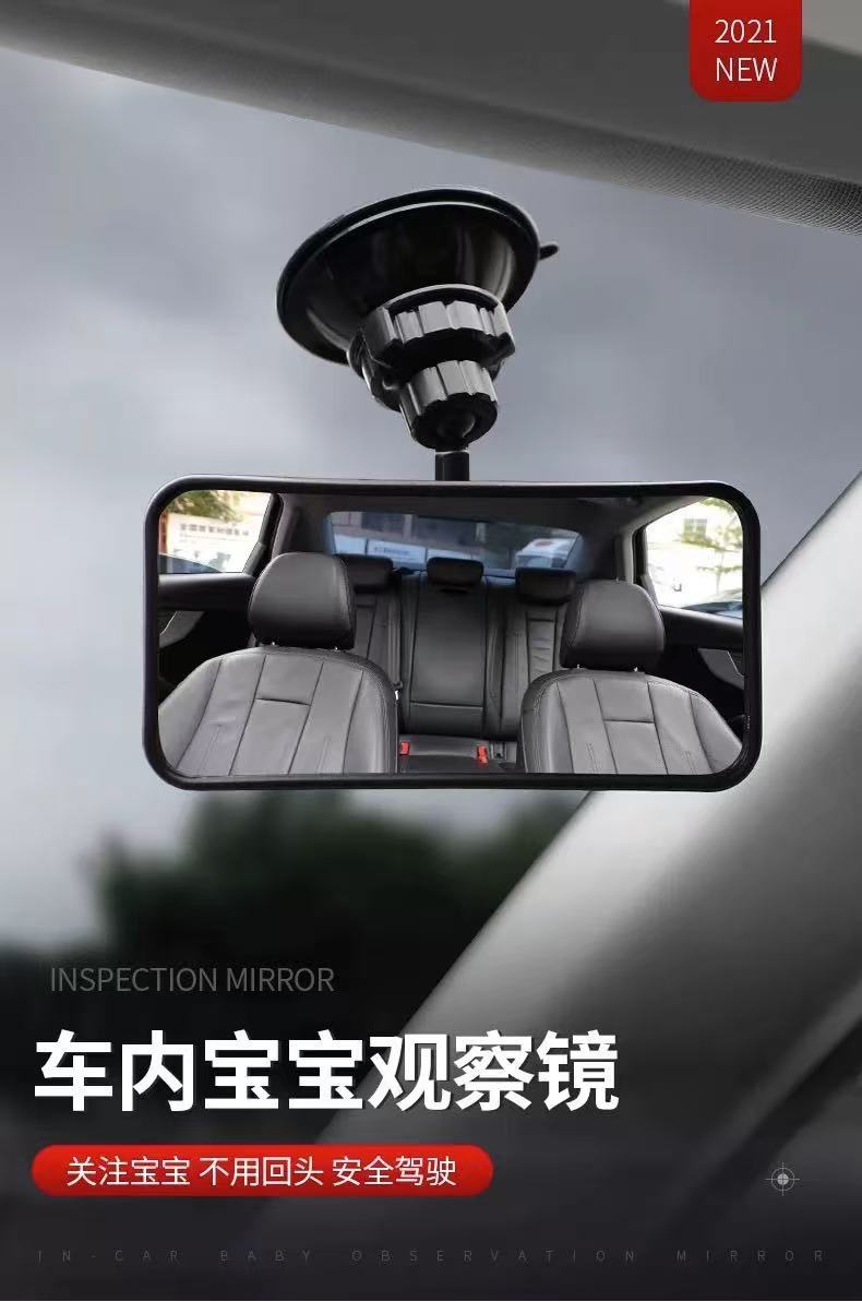 General Motors High-Definition Blind Spot Auxiliary Mirror Baby Observation Mirror Rear View Small Round Mirror Wide Angle 360 ​​Degree Blind Spot