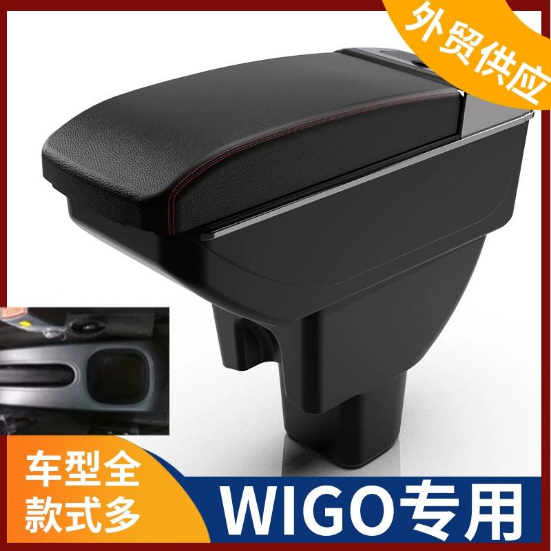 Применимый центральный подлокотник Toyota WIGO для автомобиля Вьетнам экспорт аксессуары modification подлокотник-бокс