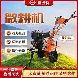 汽油发电机组;柴油发电机组;其他泵