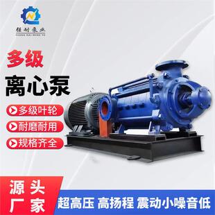 �x�ı�D�͸ߓP�̴������V�ù��I���P�ѭ�h��������ĥ�͸��g