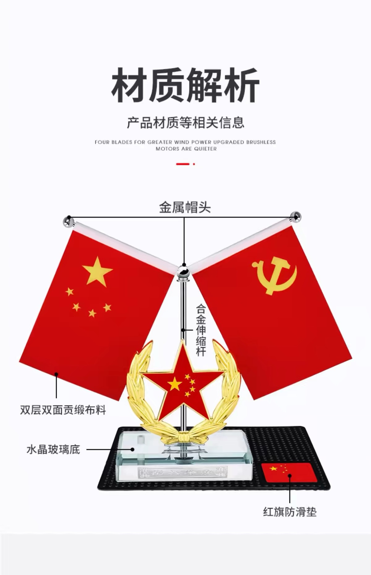 Car-mounted small red flag high-end crystal ornament, five-star red flag for car dashboard, interior decoration item, desktop display