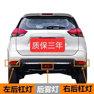 26580ED/26565/265606FV���E��ܟ����U�ܟ���β��Ƭ�F���ٟ�