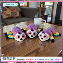 �羳��Ʒ3D��ӡ��ͨ��������װ��ϵ���ɶ����洴������װ�ι���Ʒ