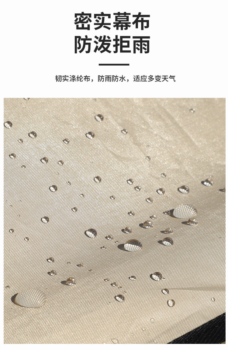 Outdoor Canopy Tent for Camping, Windproof and Sunproof, Khaki Color, Rain Shelter, Four-Cornered Awning, Heavy Rain Waterproof