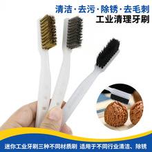 3��䓽zˢ���P�~�z䓽z���I��ˢ����ˢ��������ˢ�坍���R�d���Q