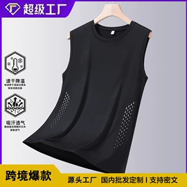 男式休闲裤;男式卫衣;男式T恤