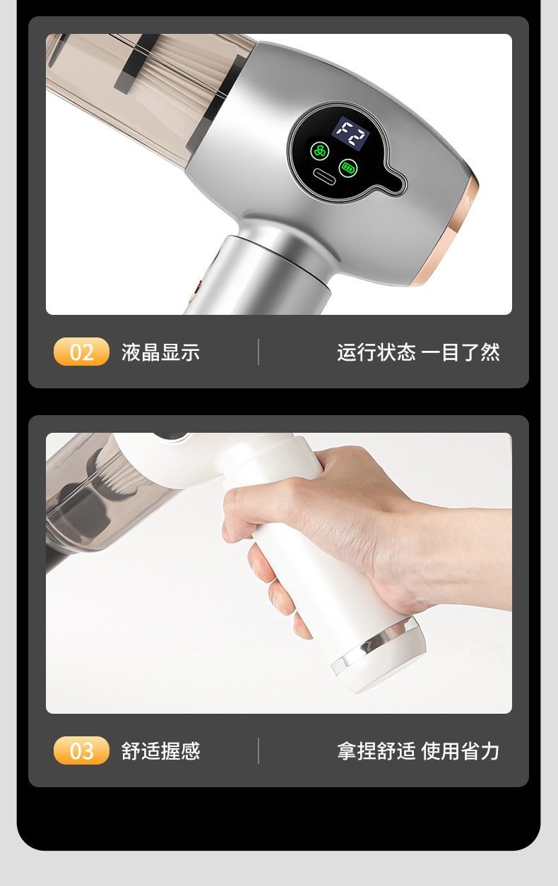 Wireless Car Vacuum Cleaner with Super Suction, Dual-Function for Suction and Blowing, Rechargeable Desktop Vacuum Cleaner, Handheld Car Blower