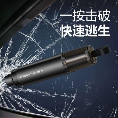 Safety Hammer, Window-Breaking Tool, Qəza çəkici