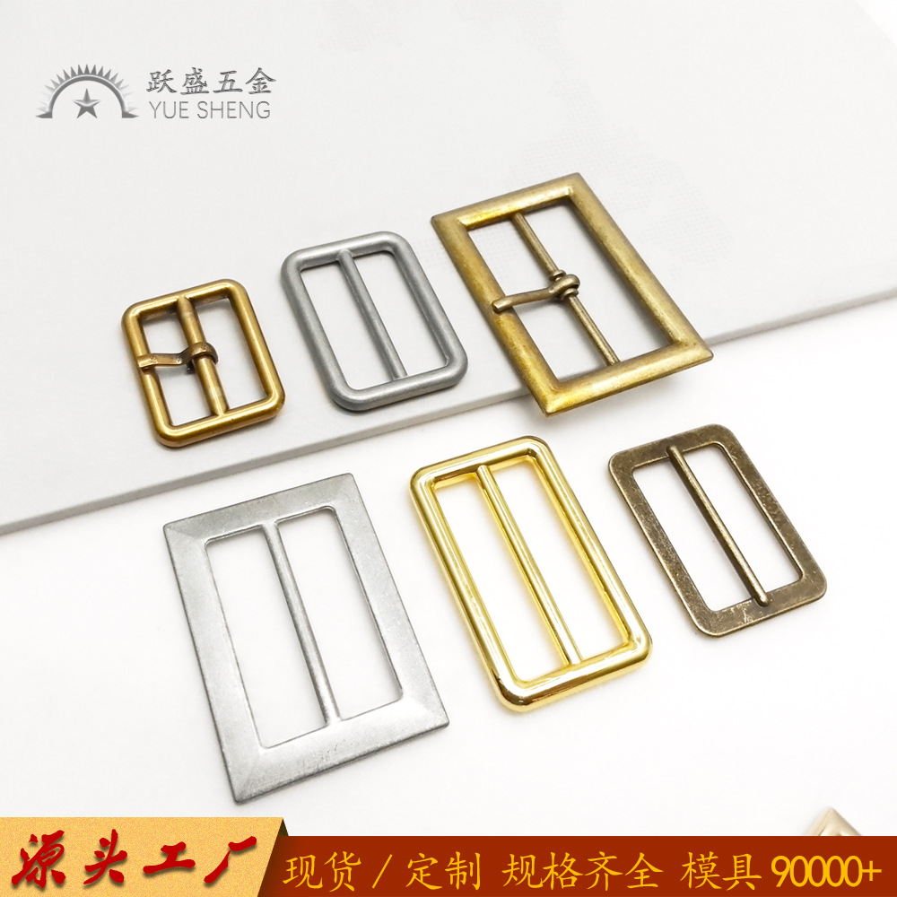 定做经典日字扣工厂腰带皮带锌合金真假管扣定制箱包五金针管扣