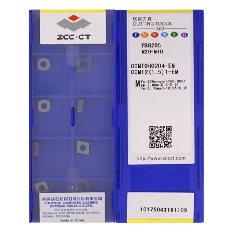 CCMT060204-EM YBG205 Аутентичное лезвие с ЧПУ из цементированного карбида