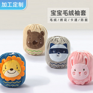 ����ë�q���׃�ͯ���׶����냺�o���ˮ������ͯŮͯ�����׃�