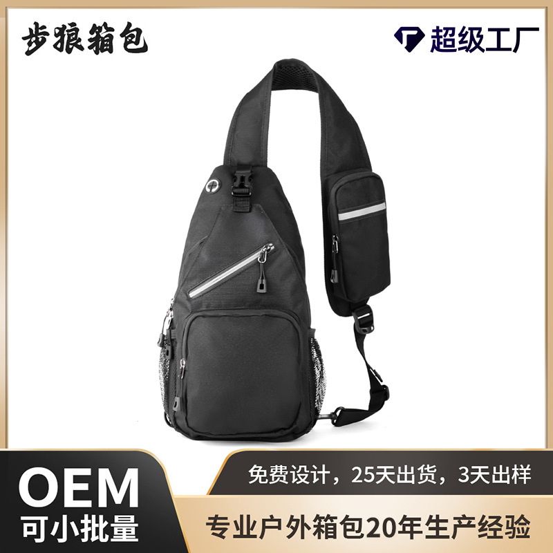 Bolso de pecho casual personalizado transfronterizo al aire libre para hombres Oxford tela nocturna mochila de hombro de moda amplia bolso de hombro