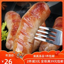 �����ɽʯ���cԭζ�ڽ��Lζ�����ص��c600g������c���1�����y