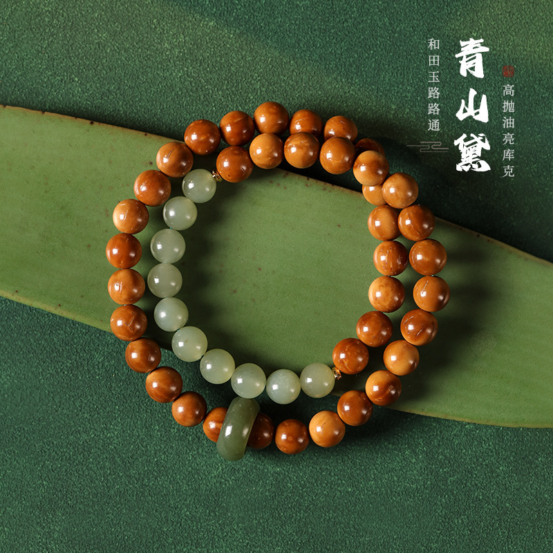 Artistic and simple and elegant boutique high throw Cook Hetian jade bracelet men's and women's primary color plate playing Bodhi hand-held rosary bracelet