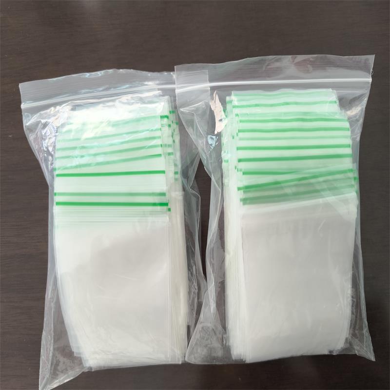 绿边pe封口骨袋 可打透气孔骨袋 印刷封口袋包装 蓝色自封口袋
