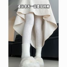燕麦白打底保暖裤女外穿2025春秋冬新款高腰显瘦加绒加厚踩脚裤袜