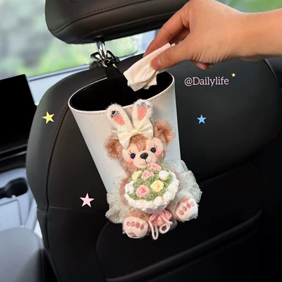 Shirley Duffy Car Trash Can Car tissue box/set - pick-a-sweet-face-meimei-trash-can-with-flowers