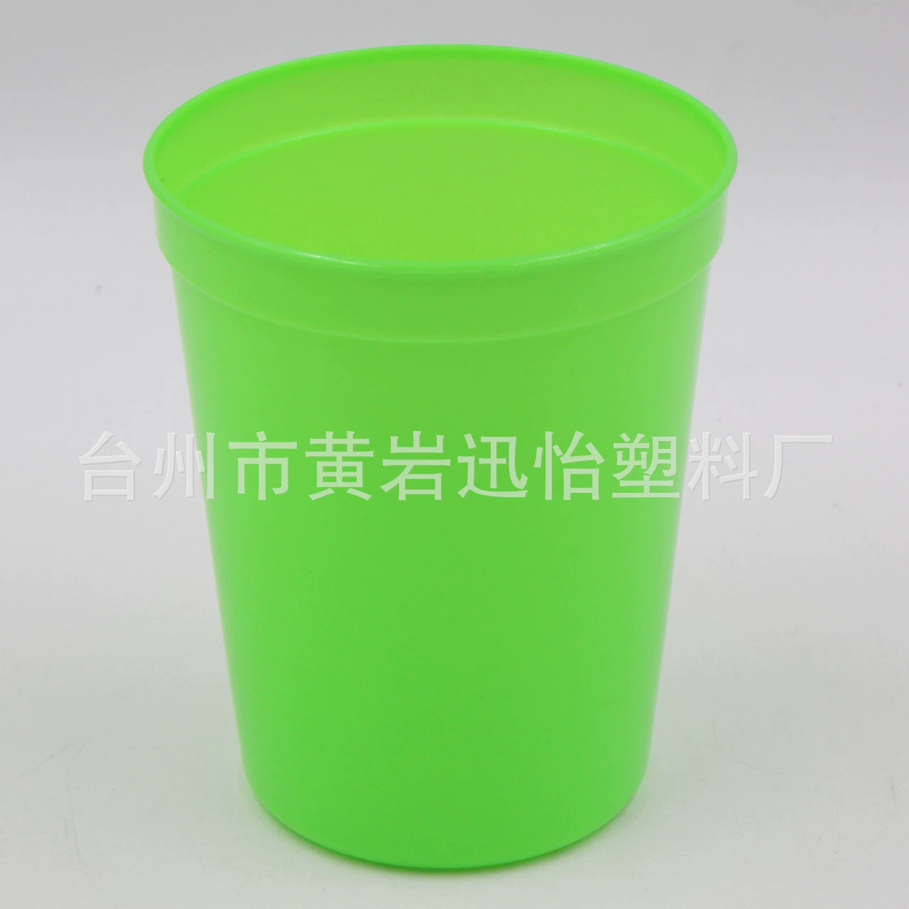 Новая праздничная атмосфера PP Plaza Cup 16OZ пластиковая рекламная водяная чашка 450 мл можно напечатано однотонная чашка с широким горлышком
