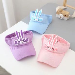 A�ö��䃺ͯ�ļ�����ñ�ɐ����ñ͸��������ñ��Ůͯ��ͨñ��