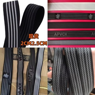 2CM���˷����ɾo�����z�ڼ������ֹ���ɾo��2.5CM��ɫ�����ɾo��