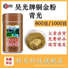 �ǹ����~���