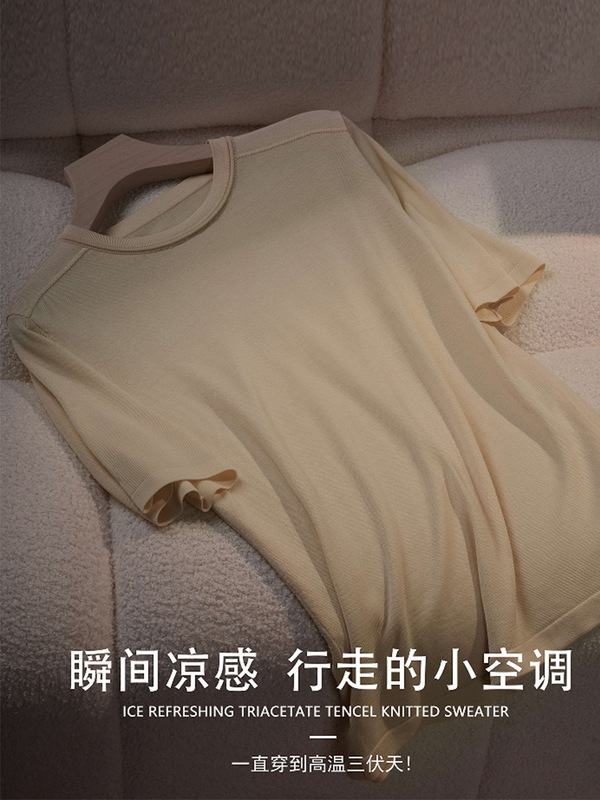 テンセル+シルク混紡 快適で丈夫な無地ラウンドネックニット半袖Tシャツ レディース 夏涼しい薄底|undefined