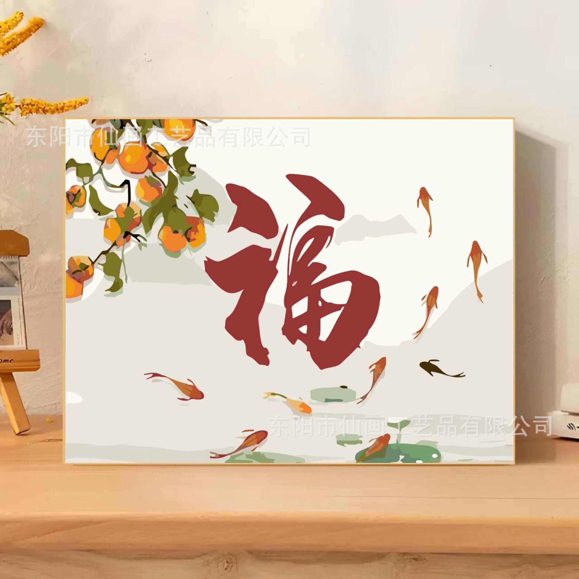 Pintura al óleo digital, pintura al óleo acrílico hecha a mano, relleno de graffiti, relleno de color, nuevo regalo 2024