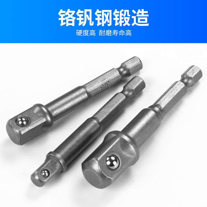 Jackley llave eléctrica conmutación barra de conexión mango hexagonal girar barra de conexión cuadrangular manguito taladro de linterna girar barra de conexión manguito