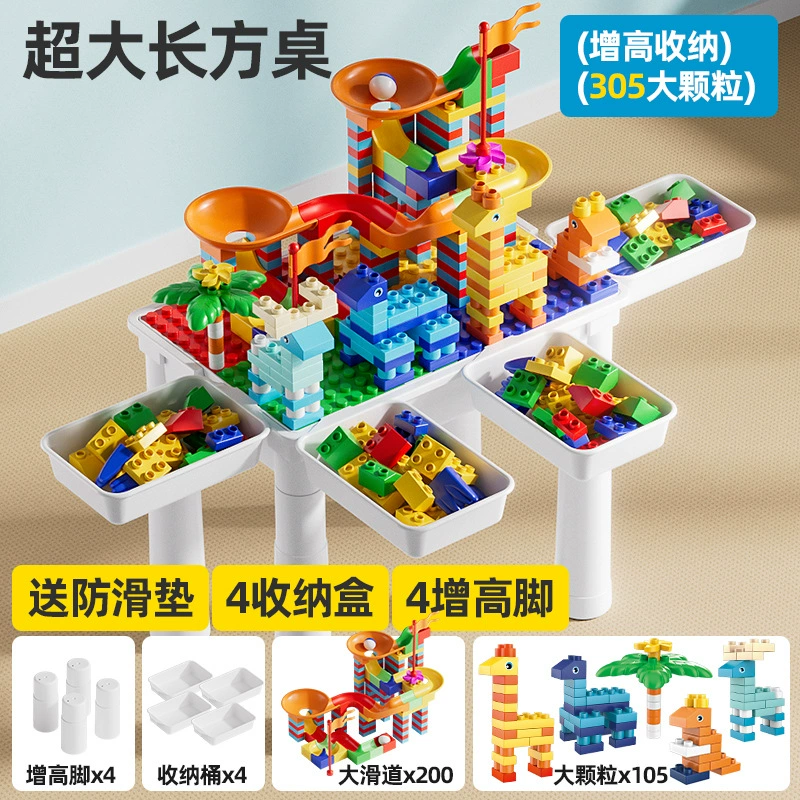Lego, universal constructor, Chinese toy
