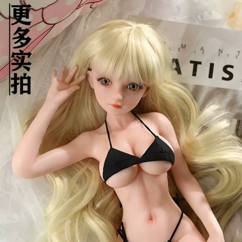 实体娃娃小型女娃男用真人版性玩偶自慰器手办可插入3分bjd全硅胶