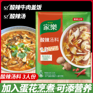 �Ҙ���������42g�Ҙ����Ͽ��윫��ʳ���������✫���Ҝ��{�ϰ��]