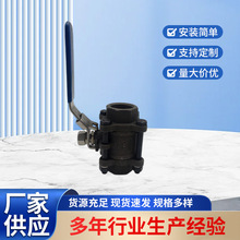 碳钢三片式内螺纹丝扣对焊球阀高温铸钢管道阀门开关高压手动阀门