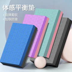 厚い平板のサポートパッドの健康な腹輪のひざまずいたパッドの携帯用家庭用フィットネスの腹機の膝の肘の運動のヨガのパッド