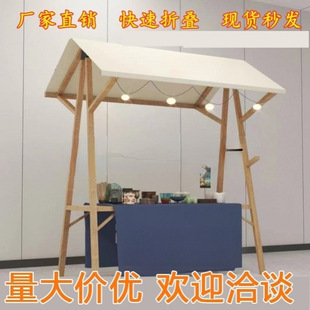 ���Д�λľ�|չʾ��ҹ�Д[����������̨�м��̈����ۯB���[�Ї�