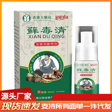 ��۴�ș���_���凊��Ƥ�w�W�־�����Һ���òݱ��_��ÓƤֹ�W���l