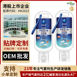 香薰;车用香水香薰;空气清新